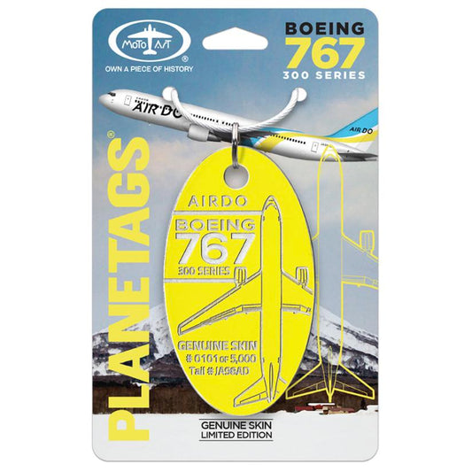 RBF現貨   PLANETAG AirDo 767 Tail JA98AD any  670087939045 *free shipping* 全球免運費