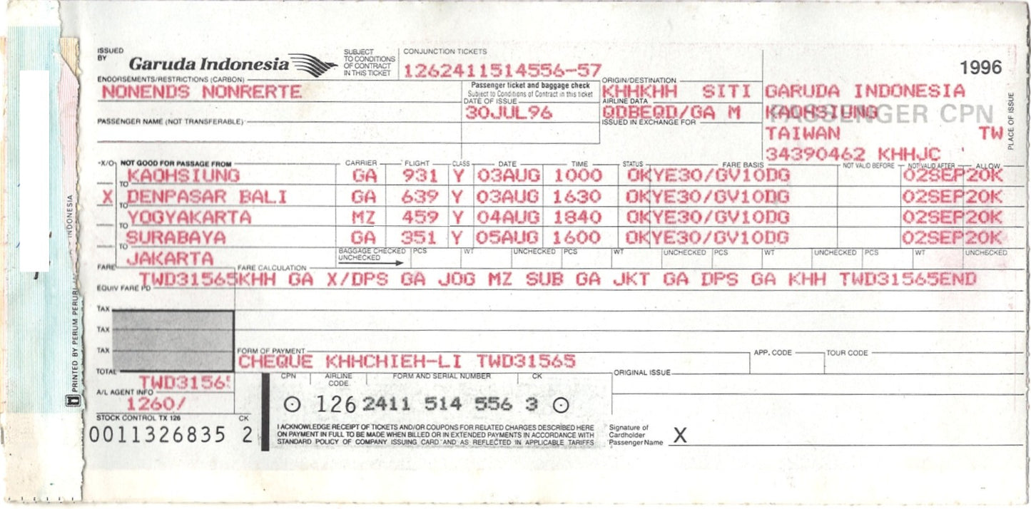 RBF現貨  GARUDA PAPER FLIGHT TICKET 機票  TICKET-GAR *free shipping* 全球免運費