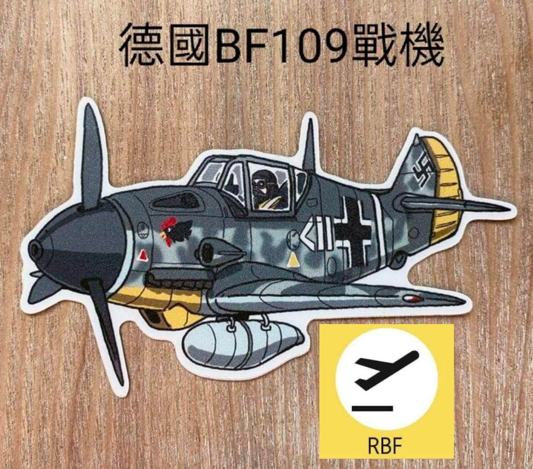 RBF絕版  Mr.Dom BF-109 WW II PVC sticker 貼紙 S35-BF109 *free shipping* 全球免運費