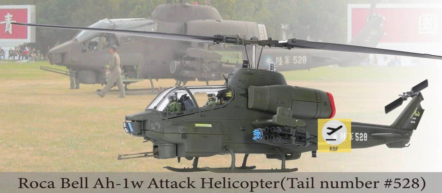 RBF現貨 FOV 1:48 AH-1W ROC ARMY 528 FOV-820003B-3 *free shipping* 全球免運費