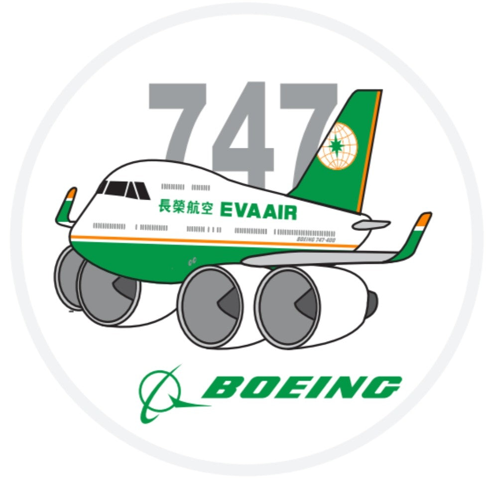RBF現貨   EVA AIR 747 7CM STICKER 貼紙 S-C-747-BR *free shipping* 全球免運費