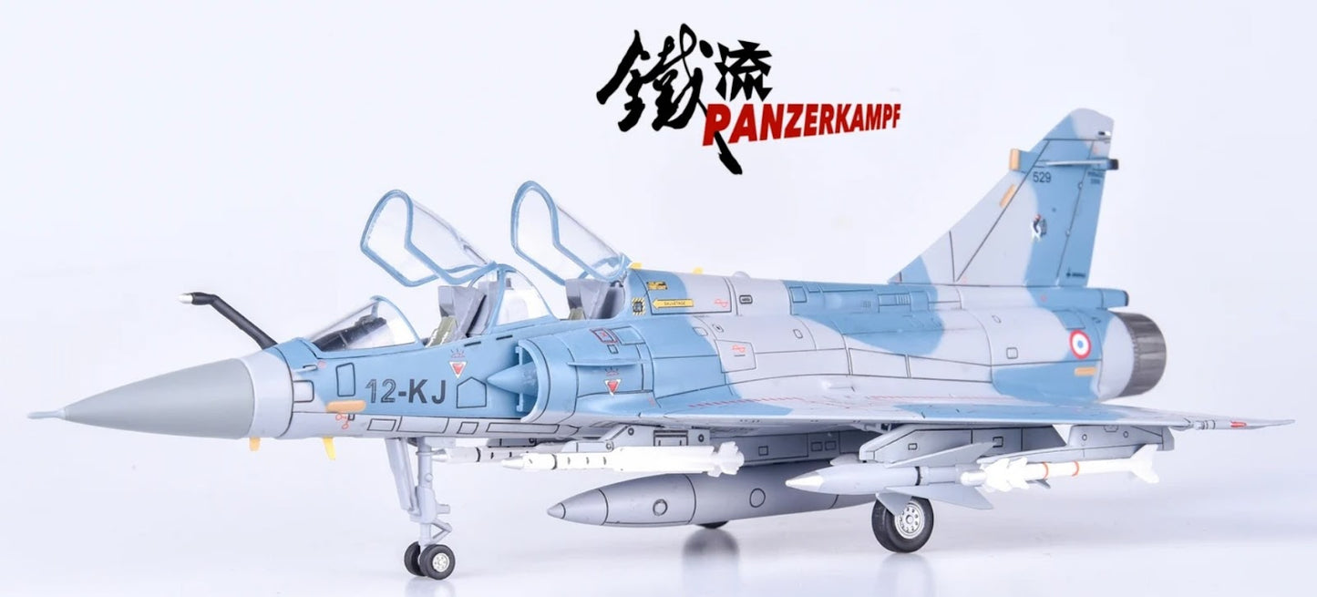 RBF絕版  1:72 MIRAGE 2000B France 14625PA0901 *free shipping* 全球免運費