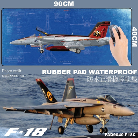 RBF絕版  F-18 DESK PAD 90x40cm 桌墊 PAD9040-F18C *free shipping* 全球免運費