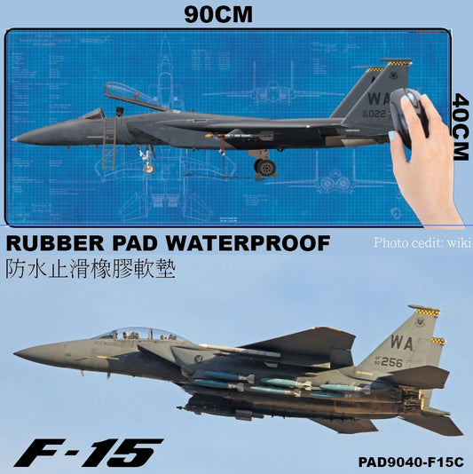 RBF絕版  F-15 DESK PAD 90x40cm 桌墊 PAD9040-F15C *free shipping* 全球免運費