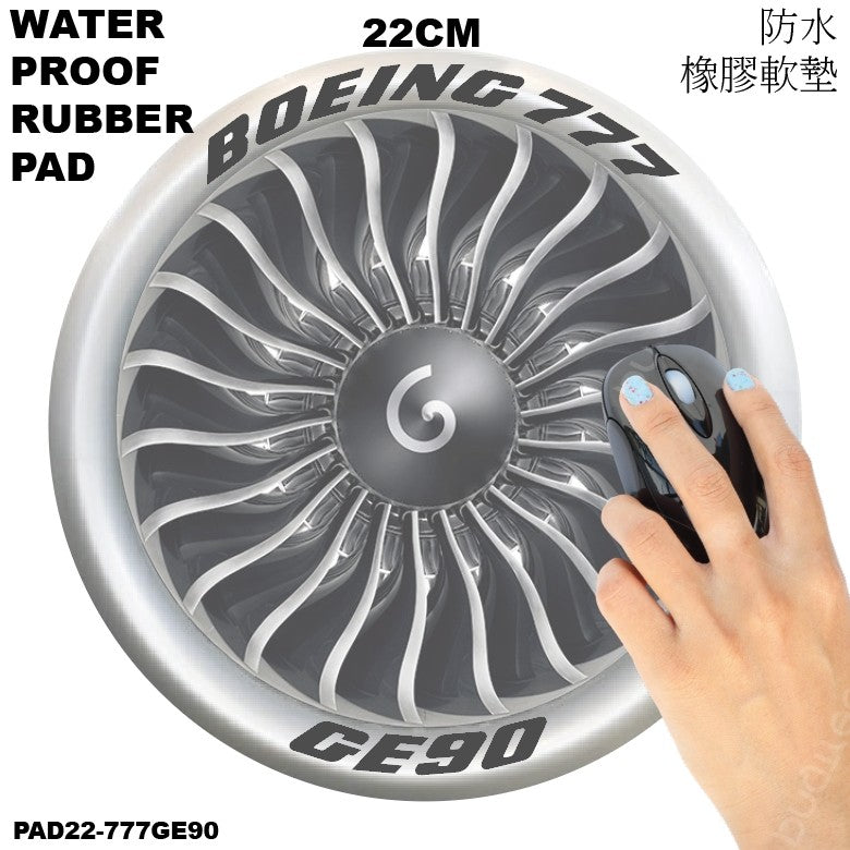 RBF現貨  777 GE-90 22CM RUBBER PAD 橡膠墊 PAD22-777GE90 *free shipping* 全球免運費