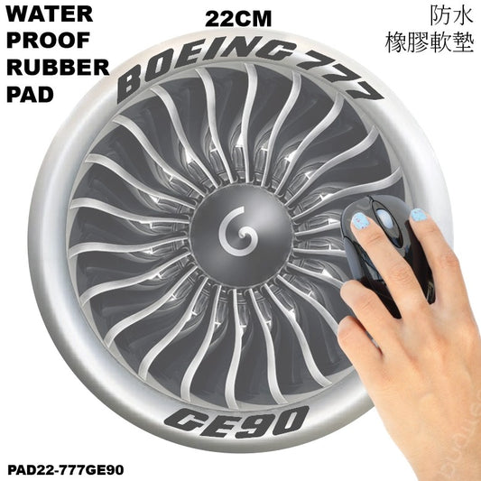 RBF現貨  777 GE-90 22CM RUBBER PAD 橡膠墊 PAD22-777GE90 *free shipping* 全球免運費
