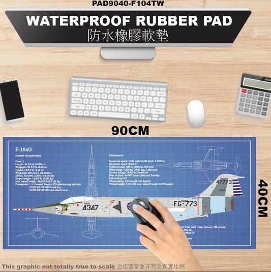 RBF絕版  ROCAF F-104 90x40CM RUBBER PAD 橡膠墊 PAD9040-F104TW *free shipping* 全球免運費