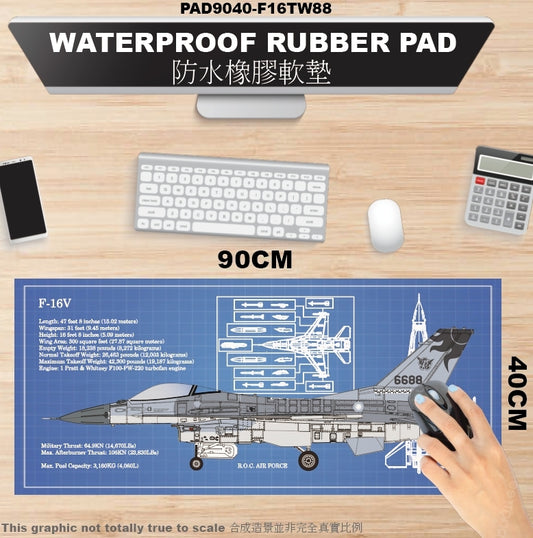 RBF絕版  ROCAF F-16 90x40CM RUBBER PAD 橡膠墊 PAD9040-F16TW88 *free shipping* 全球免運費
