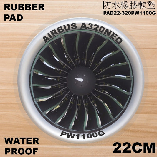 RBF絕版  Airbus A320 PW1100G 22cm pad 軟墊 PAD22-320PW1100G *free shipping* 全球免運費