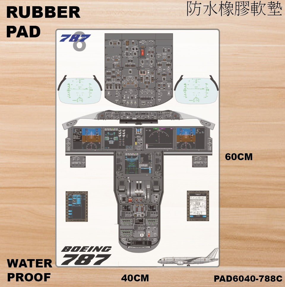 RBF絕版  Boeing 787 cockpit diagram 軟墊 PAD6040-788C *free shipping* 全球免運費