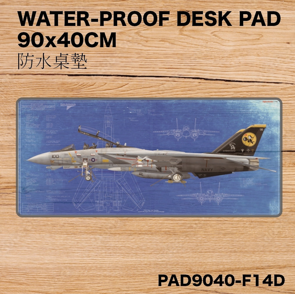 RBF絕版  F-14 DESK PAD 90x40cm 桌墊 PAD9040-F14D *free shipping* 全球免運費