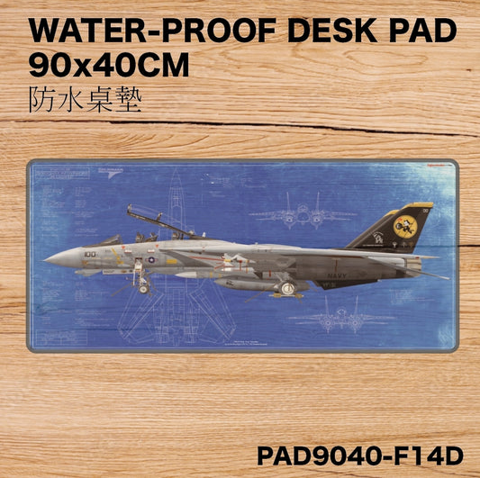 RBF絕版  F-14 DESK PAD 90x40cm 桌墊 PAD9040-F14D *free shipping* 全球免運費