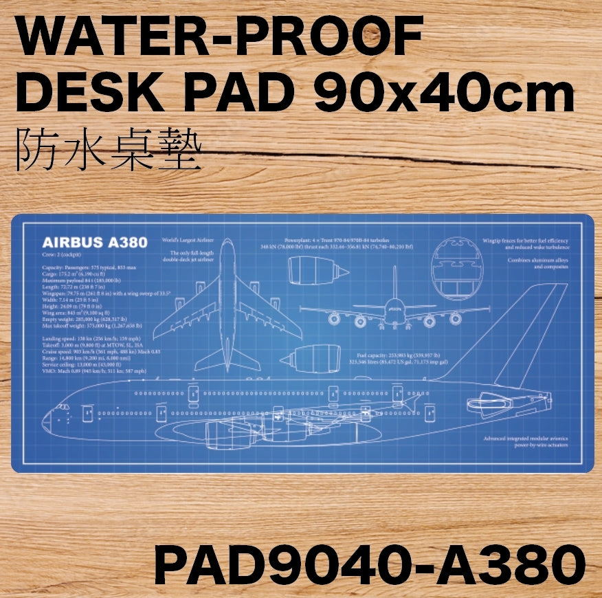 RBF現貨  A380 Desk pad 90x40cm 桌墊 PAD9040-A380 *free shipping* 全球免運費