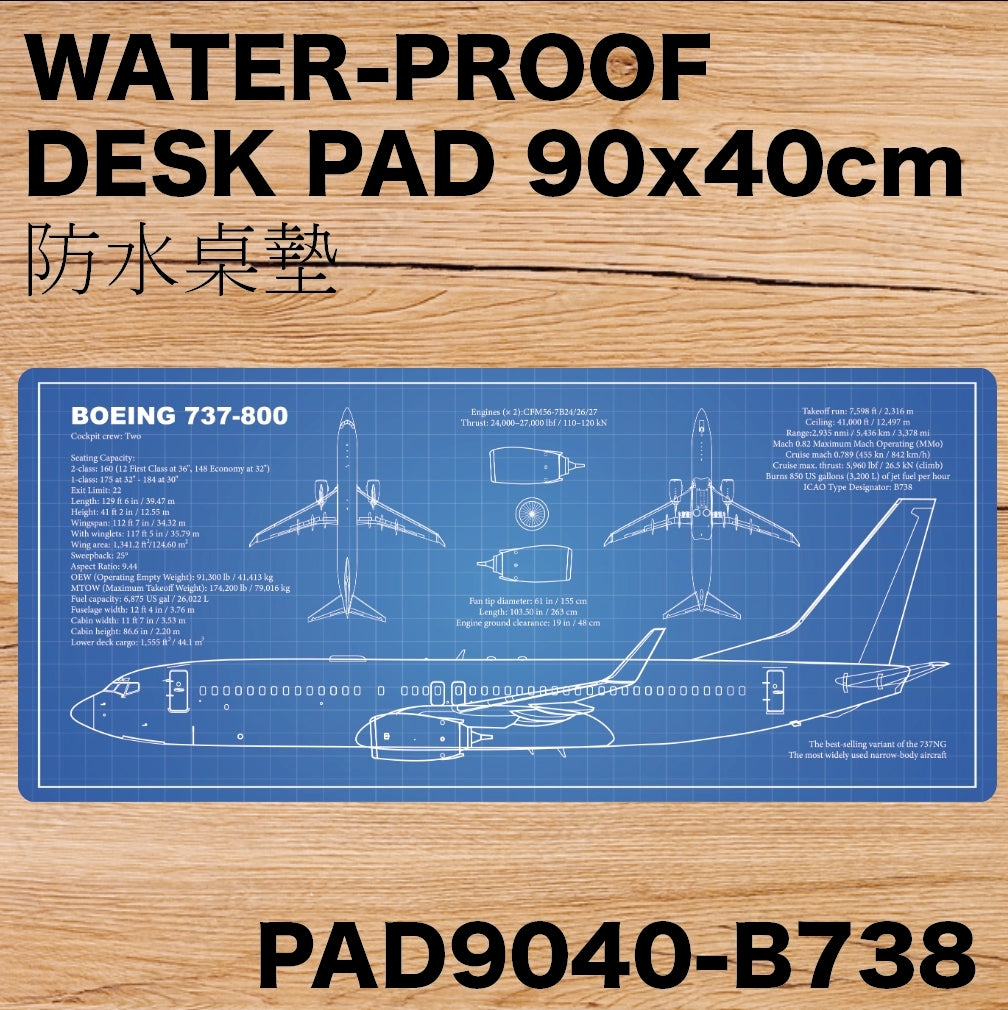 RBF絕版  737 Desk pad 90x40cm 桌墊 PAD9040-B738 *free shipping* 全球免運費