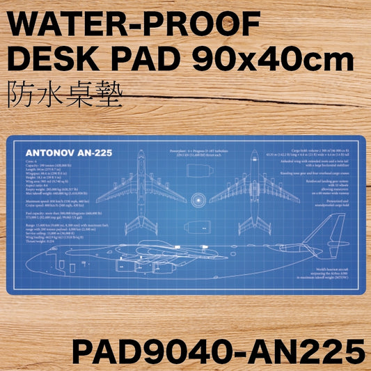 RBF絕版  AN-225 Desk pad 90x40cm 桌墊 PAD9040-AN225 *free shipping* 全球免運費