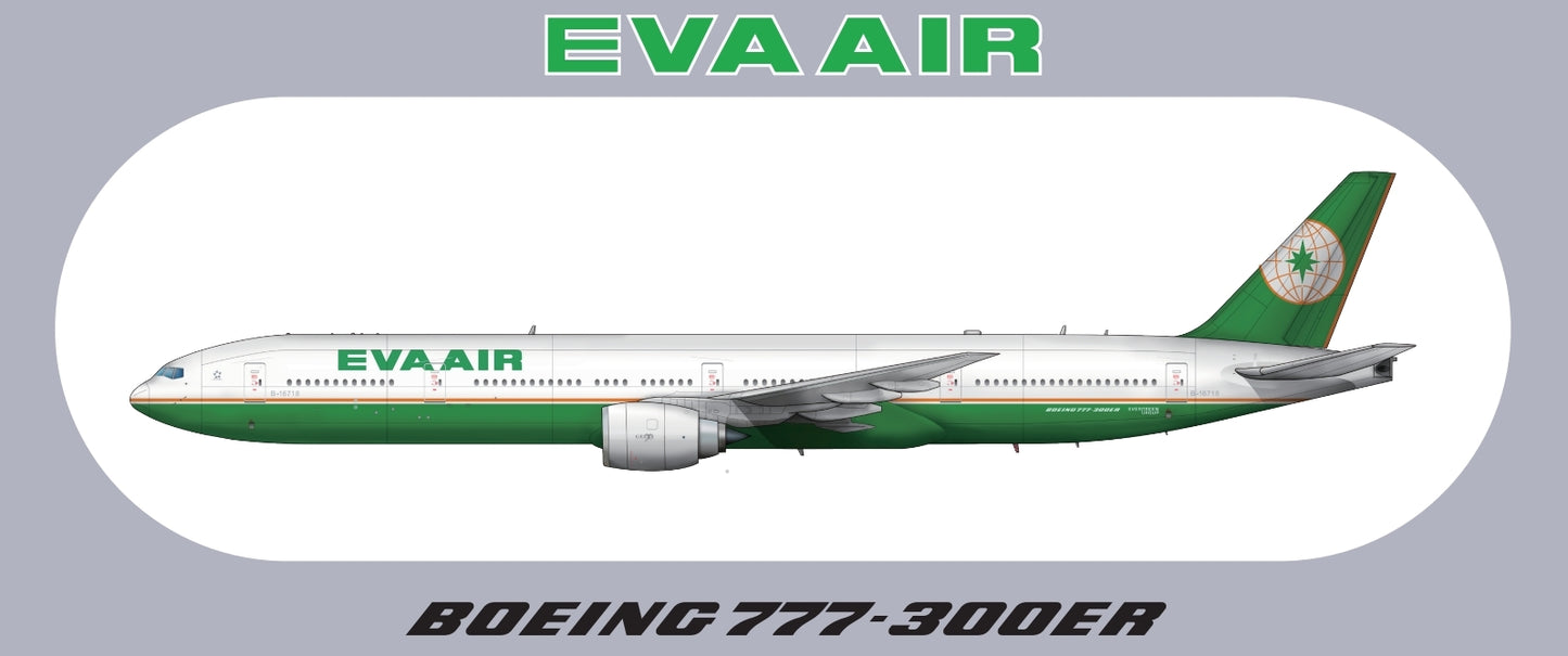 RBF現貨  KOREAN 777-300ER STICKER 20x8.8cm 貼紙 S-R-77W-KA *free shipping* 全球免運費