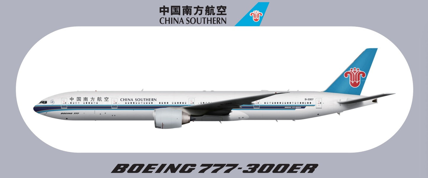 RBF現貨  CHINA SOUTHERN 777-300ER STICKER 20x S-R-77W-CZ *free shipping* 全球免運費