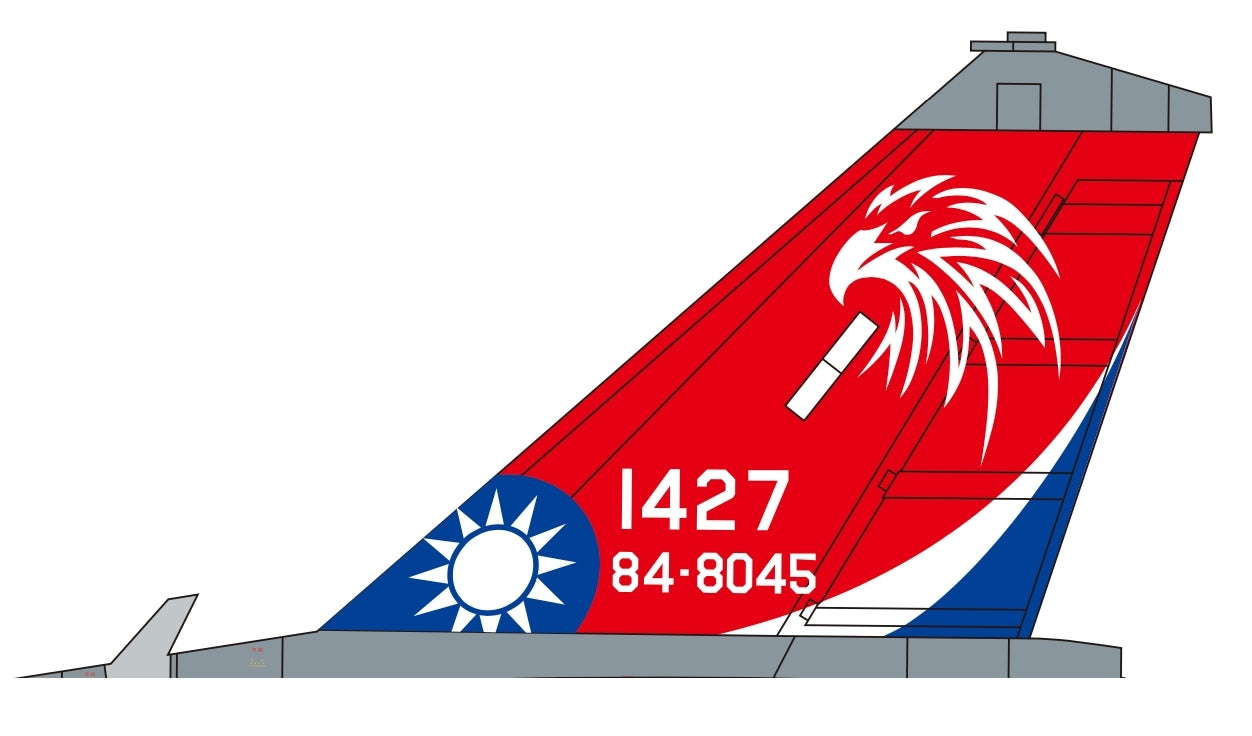 RBF現貨  ROCAF 1427 STICKER 10CM 貼紙 S-T-TW1427 *free shipping* 全球免運費