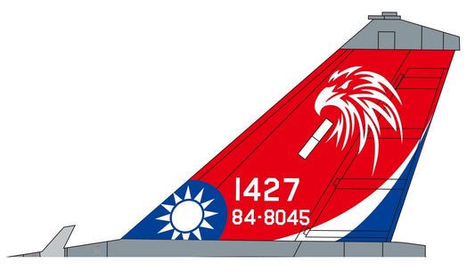 RBF現貨  ROCAF 1427 STICKER 10CM 貼紙 S-T-TW1427 *free shipping* 全球免運費
