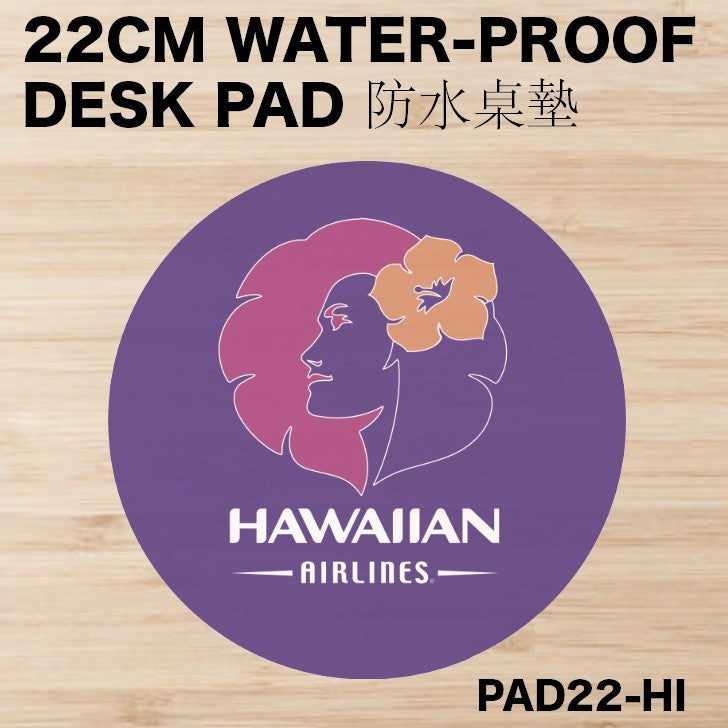 RBF絕版  Hawaiian DESK PAD 22CM 桌墊 PAD22-HI *free shipping* 全球免運費
