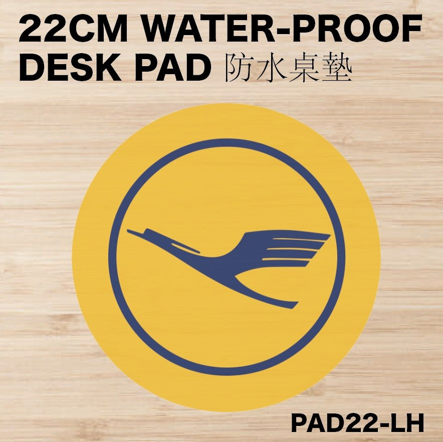 RBF絕版  Lufthansa DESK PAD 22CM 桌墊 PAD22-LH *free shipping* 全球免運費