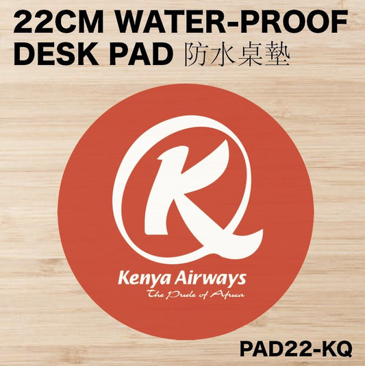RBF絕版  Kenya DESK PAD 22CM 桌墊 PAD22-KQ *free shipping* 全球免運費