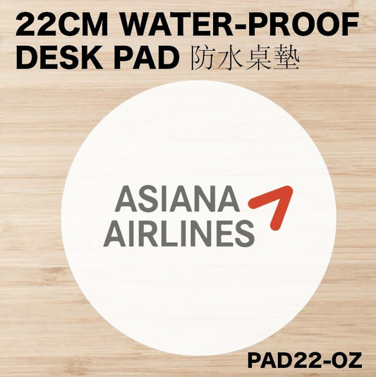 RBF絕版  Asiana DESK PAD 22CM 桌墊 PAD22-OZ *free shipping* 全球免運費