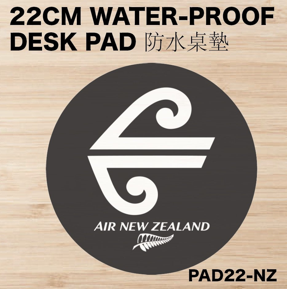 RBF絕版  New Zealand DESK PAD 22CM 桌墊 PAD22-NZ *free shipping* 全球免運費