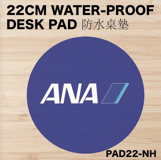 RBF絕版  ANA DESK PAD 22CM 桌墊 PAD22-NH *free shipping* 全球免運費