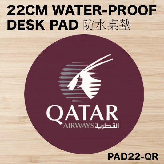 RBF絕版  Qatar DESK PAD 22CM 桌墊 PAD22-QR *free shipping* 全球免運費
