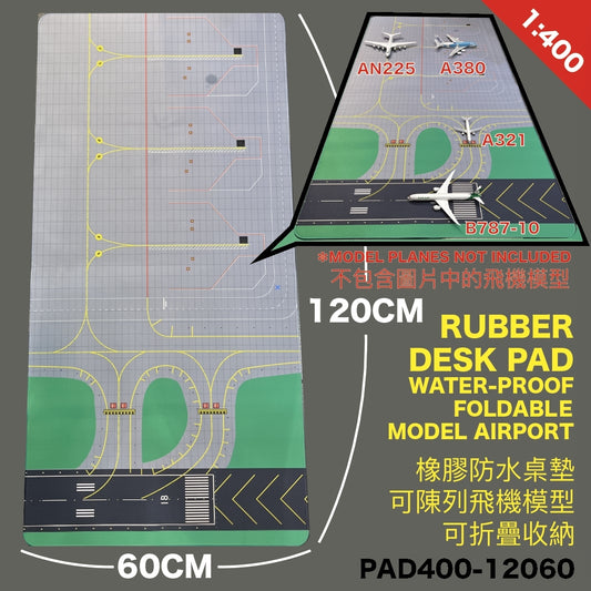 RBF絕版  1:400 Airport desk pad 120x60cm 機場桌墊 PAD400-12060 *free shipping* 全球免運費