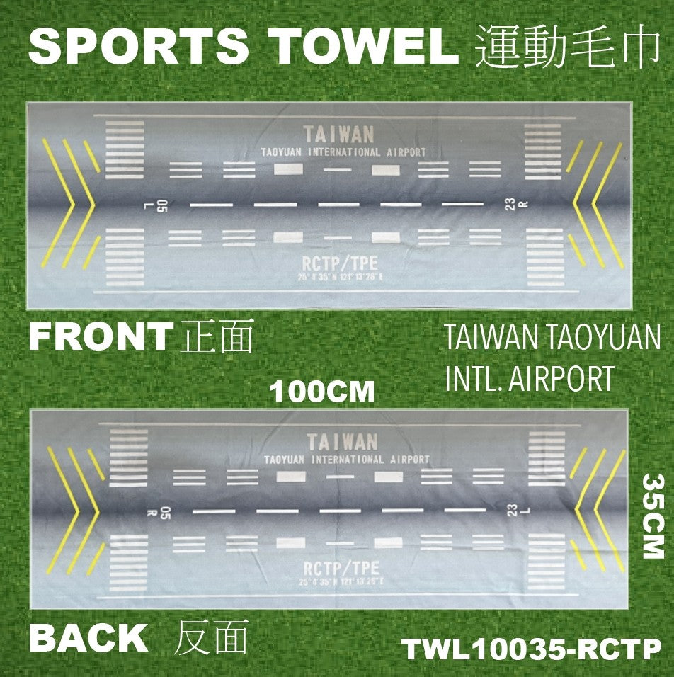 RBF絕版  TAOYUAN INTL AIRPORT TOWEL 毛巾 TWL10035-RCTP *free shipping* 全球免運費