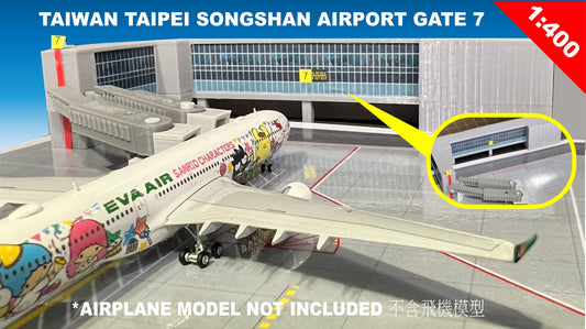 RBF現貨  1:400 Taipei Songahsn Airport Gate 7 T-400-RCSS-7 *free shipping* 全球免運費