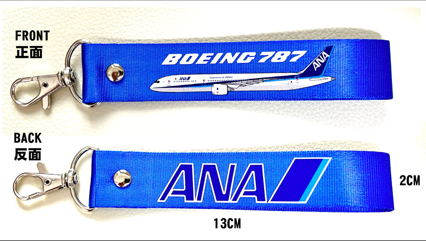 RBF現貨  ANA 787 KEY CHAIN KEY CHAIN 鑰匙圈  K-ANA787 *free shipping* 全球免運費