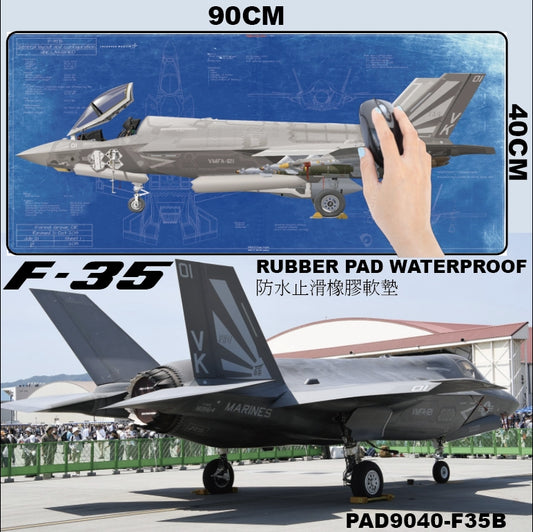 RBF絕版  F-35 DESK PAD 90x40cm 桌墊 PAD9040-F35B *free shipping* 全球免運費
