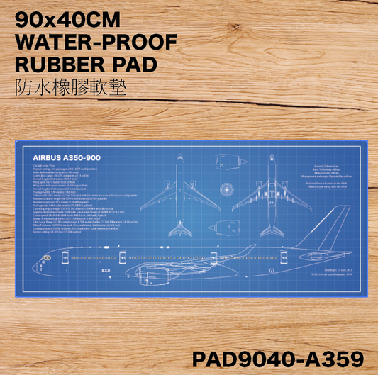 RBF現貨  A350-900 DESK PAD 90x40CM 桌墊 PAD9040-A359 *free shipping* 全球免運費