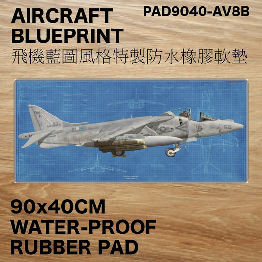 RBF絕版  AV-8B DESK PAD 90x40CM 桌墊 PAD9040-AV8B *free shipping* 全球免運費