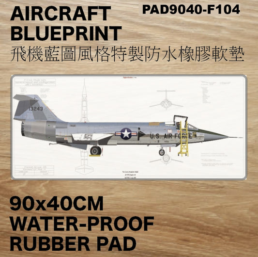 RBF絕版  F-104 DESK PAD 90x40CM 桌墊 PAD9040-F104 *free shipping* 全球免運費