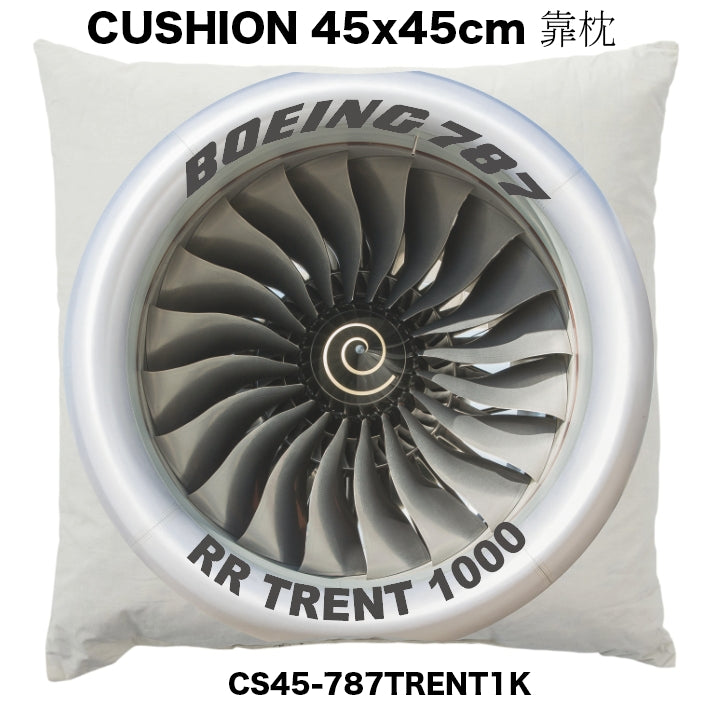 RBF絕版  787 TRENT 1000 CUSHION 45CM 靠枕 CS45-787TRENT1K *free shipping* 全球免運費