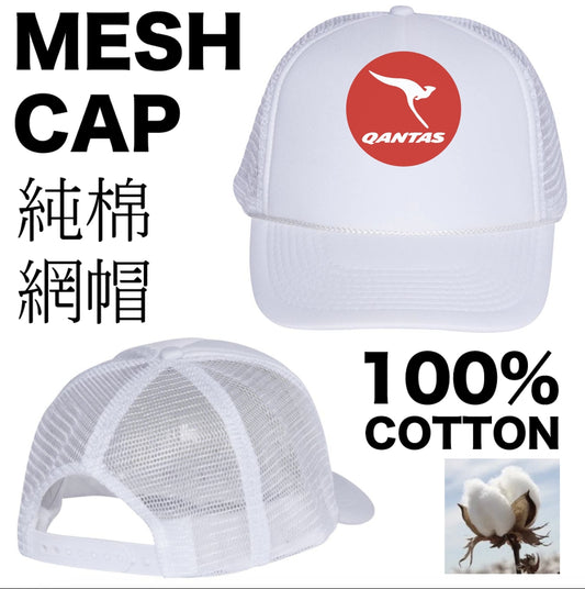 RBF絕版  QANTAS MESH CAP 帽子 CAP-C-QF *free shipping* 全球免運費