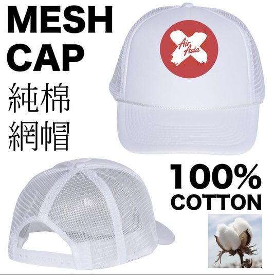 RBF絕版  AIR ASIA MESH CAP 帽子 CAP-C-AK *free shipping* 全球免運費