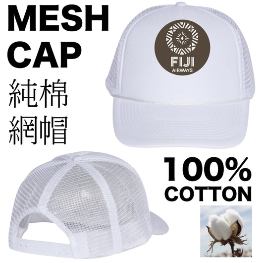 RBF絕版  FIJI AIRWAYS MESH CAP 帽子 CAP-C-FI *free shipping* 全球免運費
