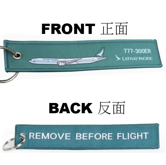 RBF絕版  CATHAY 777 KEY RING 鑰匙圈 K-RBF-B77W-CX *free shipping* 全球免運費