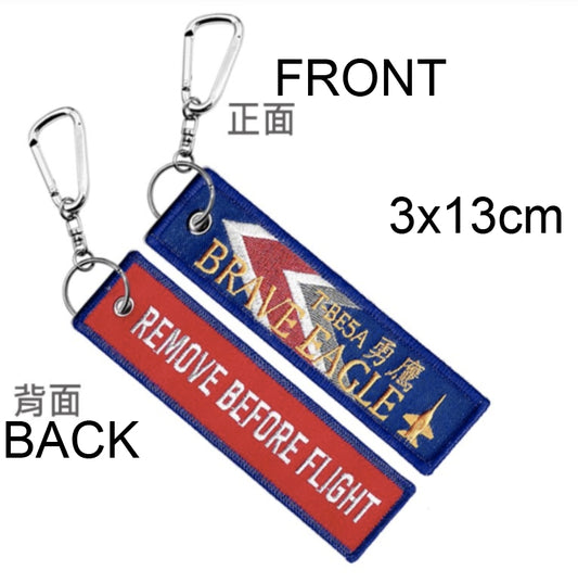 RBF現貨  T-BE5A KEY RING 勇鷹 鑰匙圈 K0038 *free shipping* 全球免運費
