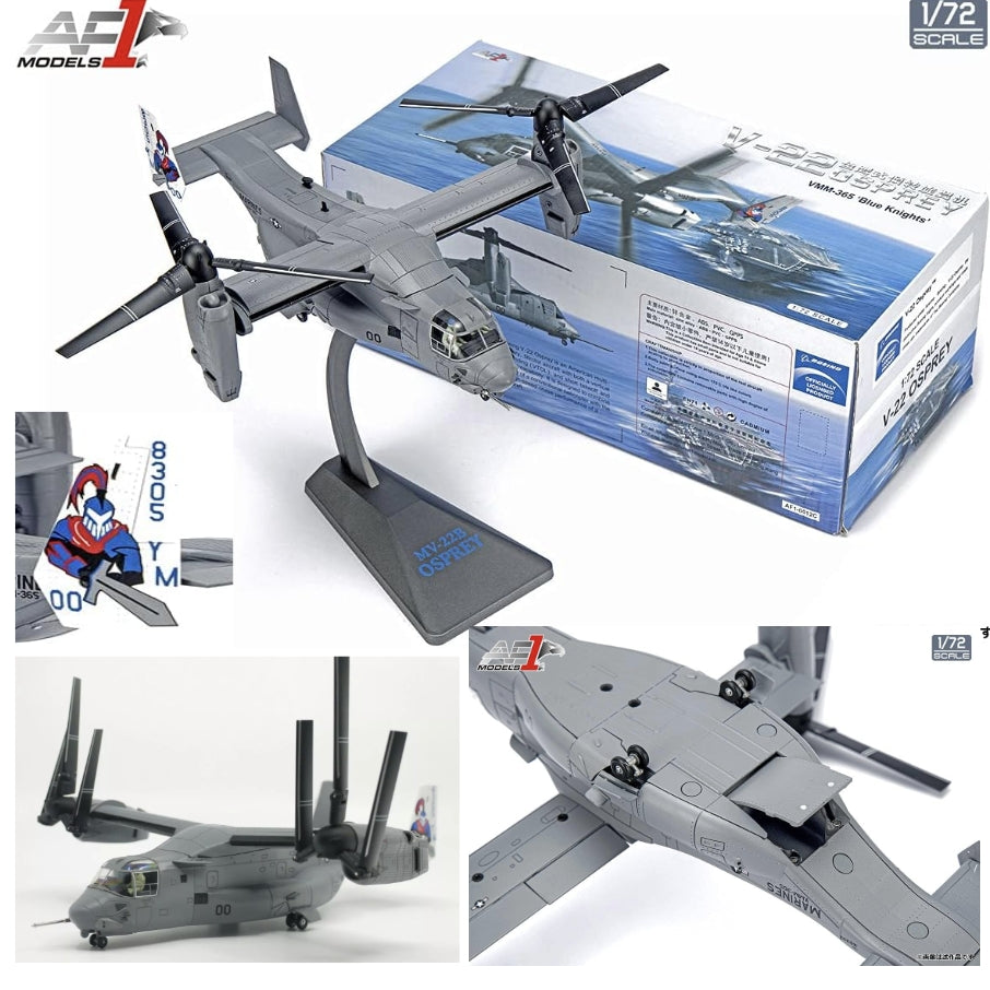 RBF絕版 AF1 金屬 1/72 V-22 Blue Knight AF1-0012C *free shipping* 全球免運費