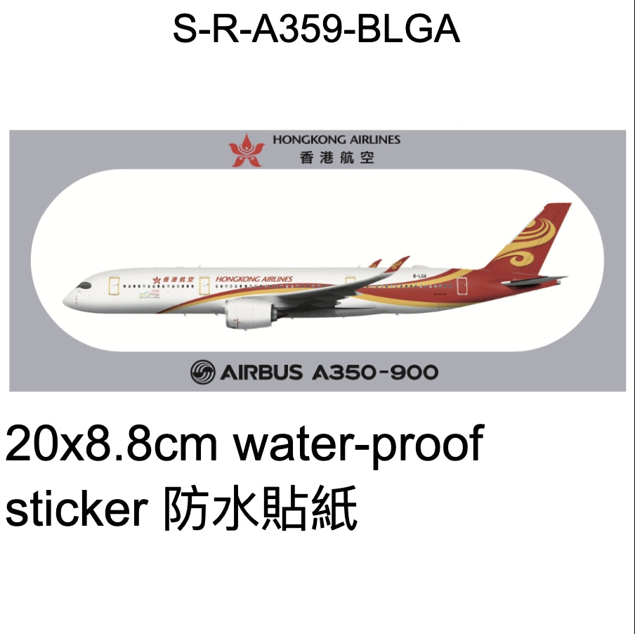RBF現貨  HONG KONG A350-900 Sticker 20x8.8cm  S-R-A359-BLGA *free shipping* 全球免運費