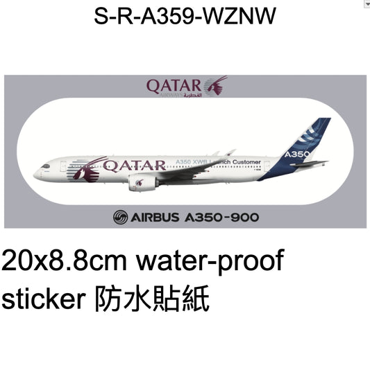 RBF現貨  QATAR A350-900 Sticker 20x8.8cm 貼紙 S-R-A359-WZNW *free shipping* 全球免運費