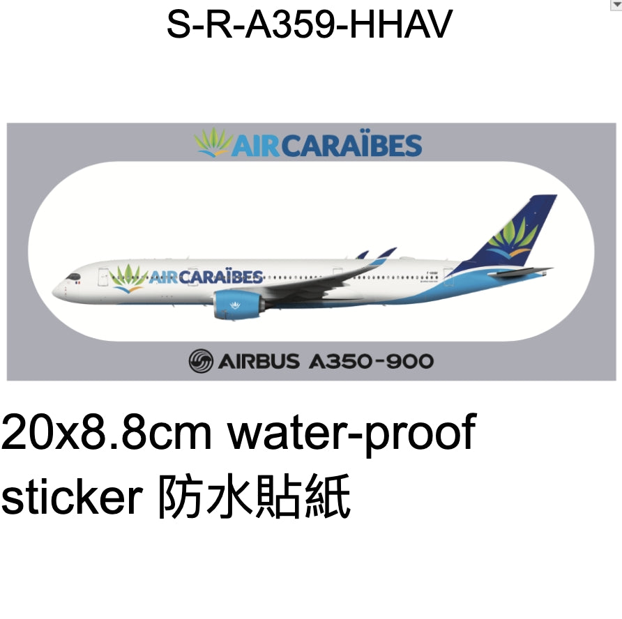 RBF現貨  CARAIBES A350-900 Sticker 20x8.8cm 貼 S-R-A359-HHAV *free shipping* 全球免運費