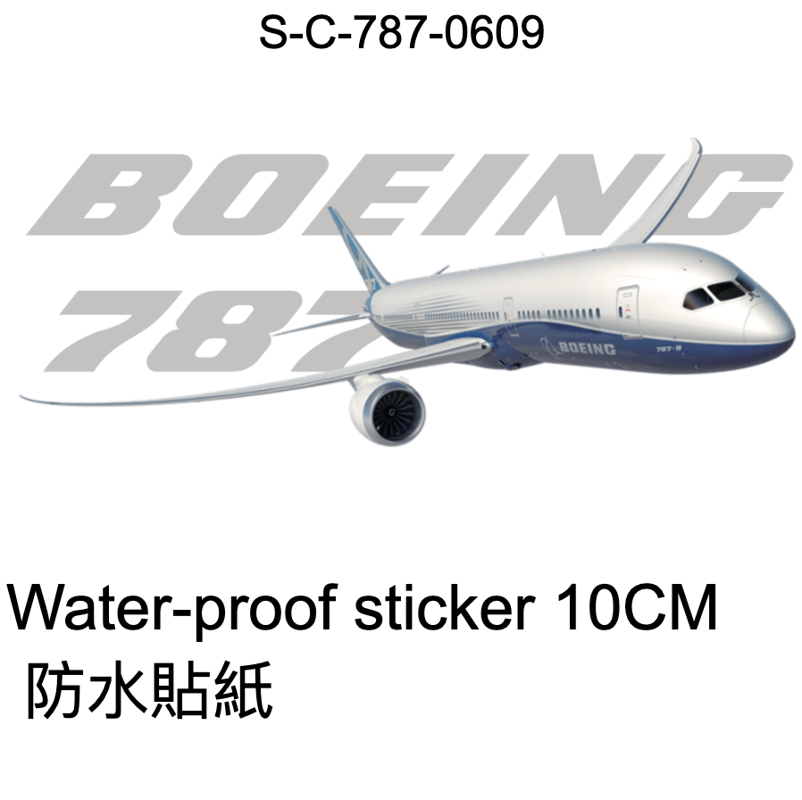 RBF現貨  787 Sticker 10cm 貼紙 S-C-787-0609 *free shipping* 全球免運費
