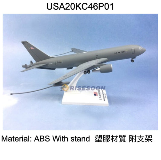 RBF絕版  SKYMARK 1/200 USAF KC-46 USA20KC46P01 *free shipping* 全球免運費